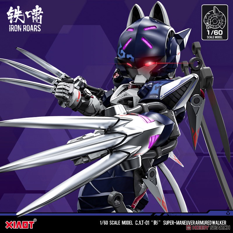Mô hình lắp ráp Super Ninja mèo Maneuver Armored Walker C.A.T-01 Shadow CAT01 Xiaot