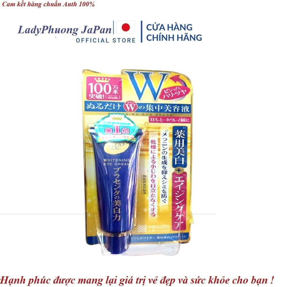 Kem mắt ngừa thâm làm mờ nếp nhăn mắt Meishoku Whitening Eye Cream Nhật Bản