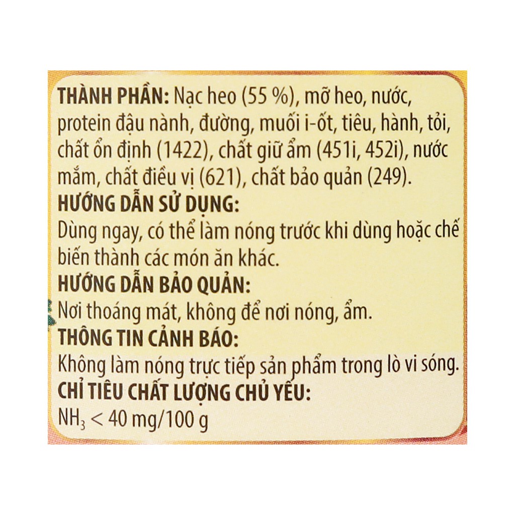 Heo hai lát Vissan hộp 150g