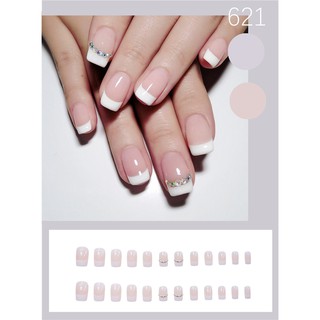 Bộ 24 Móng Tay Giả Viền Pháp (keo dán )