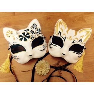 Kitsune 1/2-10&11 Gia tộc Kim phấn