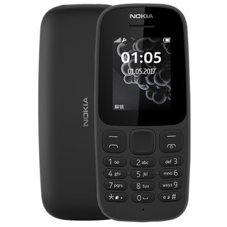 Điện thoại nokia 105 đen single sim 2017_ chính hãng