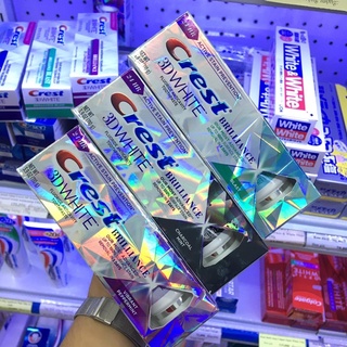 Kem đánh răng crest 3d white Brilliance 110g của Mỹ