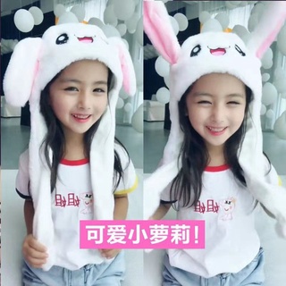 Mũ Tai Thỏ / Pikachu Dễ Thương Cho Bé