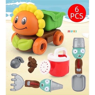 Đồ chơi Hạt muồng hạt gỗ, hạt sữ, hạt nhựa đồ chơi xúc cát cho bé