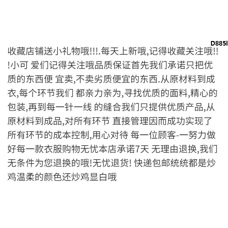 Đầm Dài Tay Thời Trang Mùa Thu 2020 Dành Cho Nữ | BigBuy360 - bigbuy360.vn