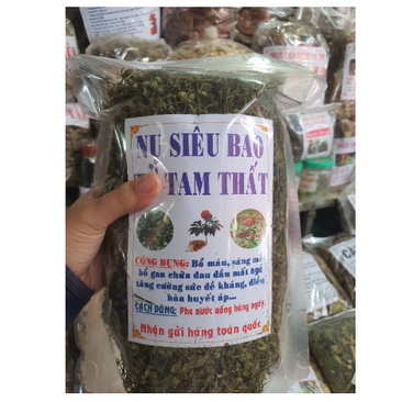 500GR BỘT TRẦU KHÔNG, BỘT LÁ TRẦU KHÔNG