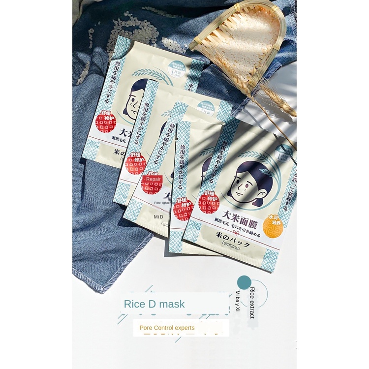 (Hàng Mới Về) Mặt Nạ Tinh Chất Gạo Tự Nhiên Dưỡng Ẩm Khóa Nước Se Khít Lỗ Chân Lông | BigBuy360 - bigbuy360.vn