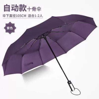 Ô TỰ GẤP NHẬT BẢN