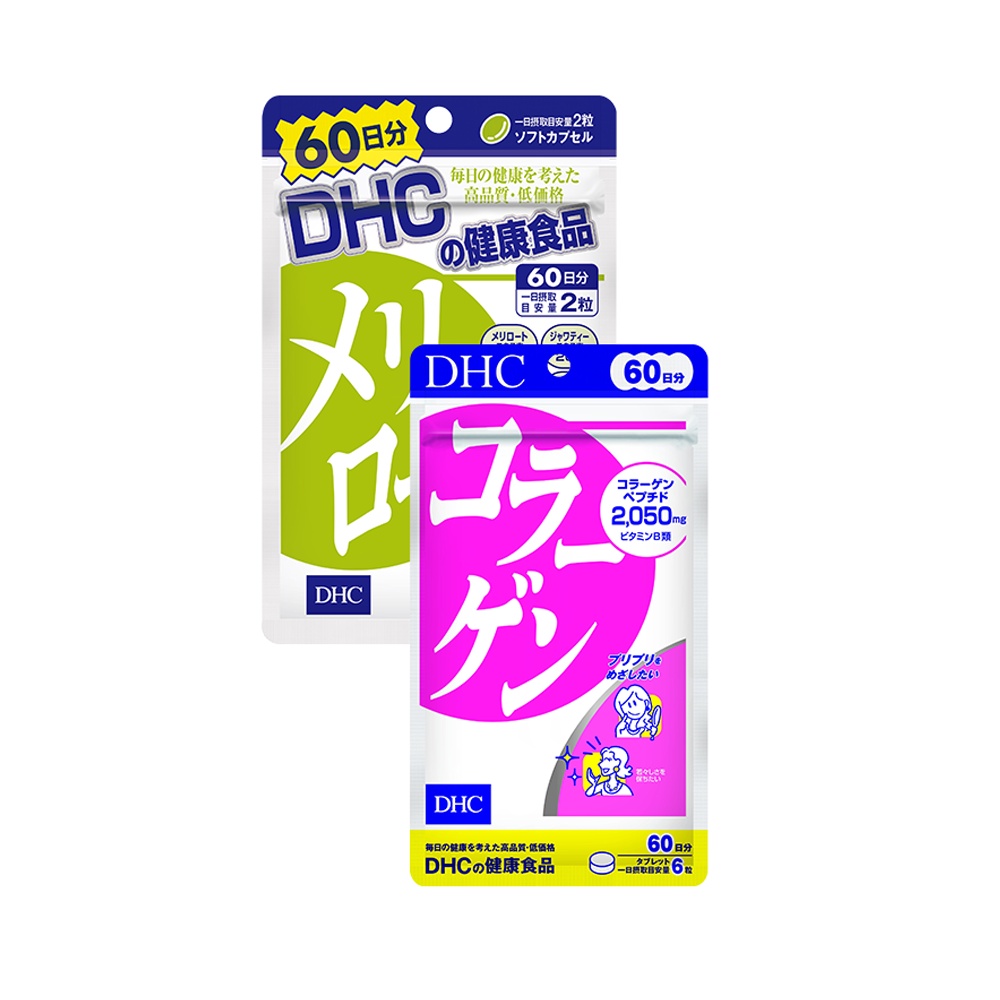 Combo Viên Uống DHC Da Khoẻ Dáng Xinh 60 Ngày (Collagen 360 viên & Melilot 120 viên)