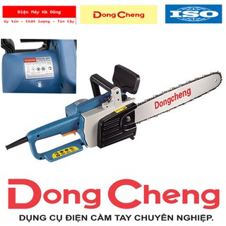 Máy cưa xích, máy cưa xích điện, dongcheng, dml03-405, 1300w - công suất lớn, độ bền cao