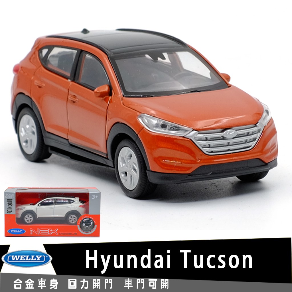 WELLY Mô Hình Xe Hơi Hyundai Tucson Chất Lượng Cao