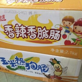 10 Xúc xích cay ăn liền