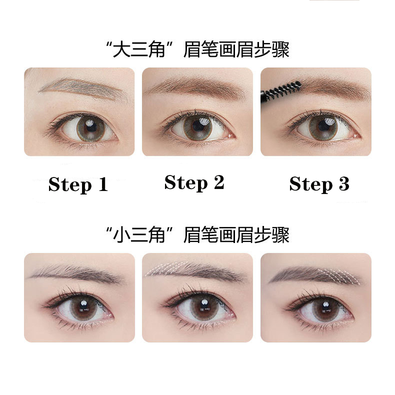 [Hàng mới về] Chì kẻ lông mày Lameila ngòi tam giác 2 đầu chống nước lâu trôi | BigBuy360 - bigbuy360.vn