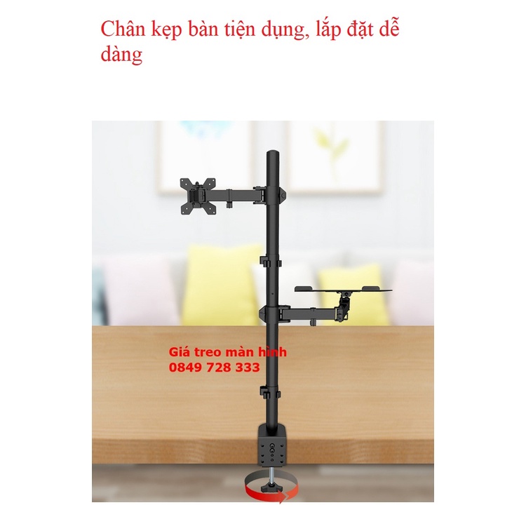 Arm màn hình máy tính 17-32 inch kèm giá đỡ Laptop M077, tải trọng 8kg - tay dài 38 cm, cột cao 80cm