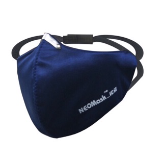 Khẩu trang Neomask - vc65 Khẩu trang Neomask - vc65