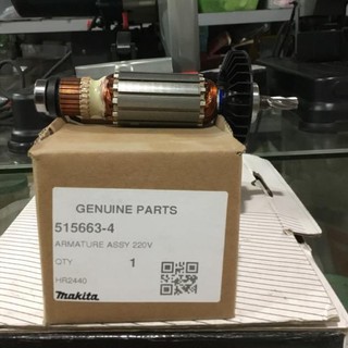 Rotor máy khoan bê tông mkt hr2440