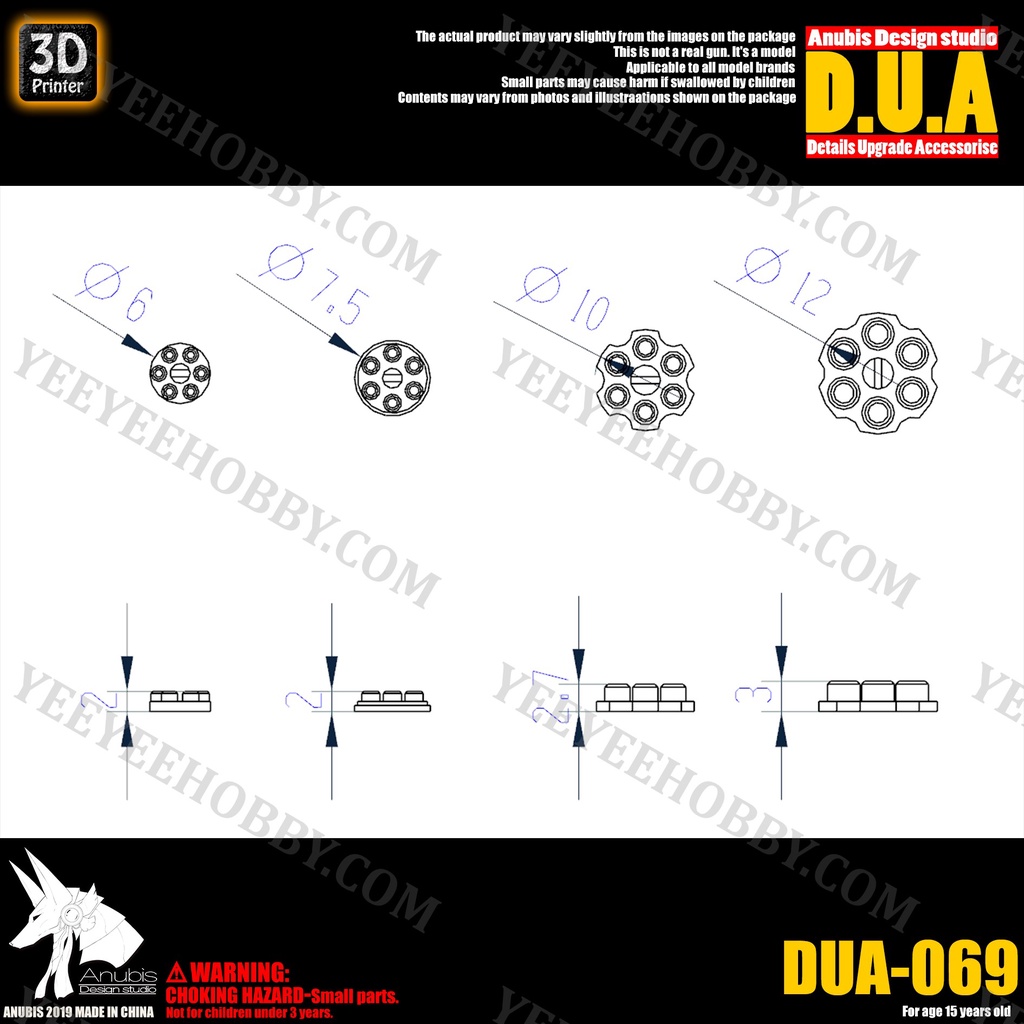 PHỤ KIỆN MOD ANUBIS - CHI TIẾT NHỰA MÔ HÌNH IN 3D DUA069
