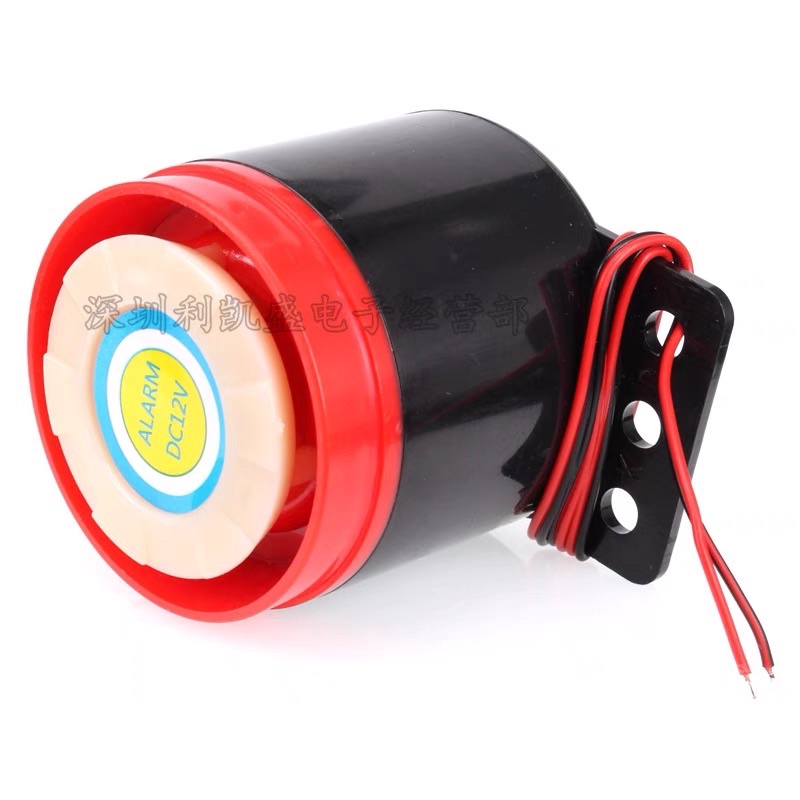 Còi hú báo động công suất lớn 12V 24V 220V các loại