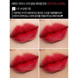 [Có Sẵn ] Son Dear Darling Tint hình que kem màu RD306