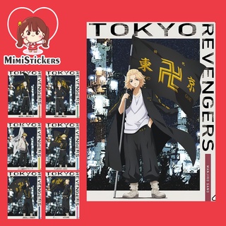 Hình ủi, hình ép nhiệt - Manga, anime - Tokyo Revengers (nhiều mẫu)