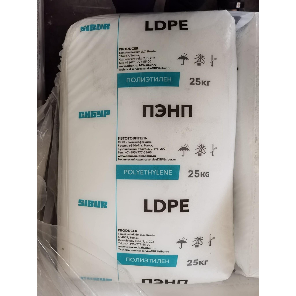 Hạt nhựa nguyên sinh LLDPE 20200FE giá tốt tại Hà Nội bao 25kg