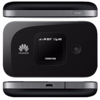Bộ Phát Wifi 3G/4G Huawei E5577 - Đen - Hàng Nhập Khẩu