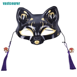 Mặt Nạ Halloween Nhật Bản