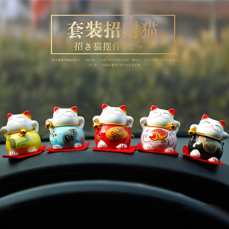 (hàng sẳn TP.HCM) Bộ kệ nhựa hình cây trưng bày Mèo thần tài sứ, trang trí bàn làm việc, quà tặng mừng khai trương.