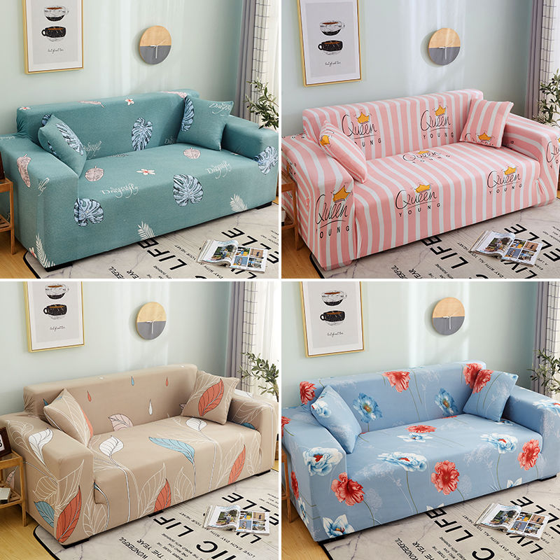 Vỏ bọc ghế Sofa chống trượt 1/2/3/4