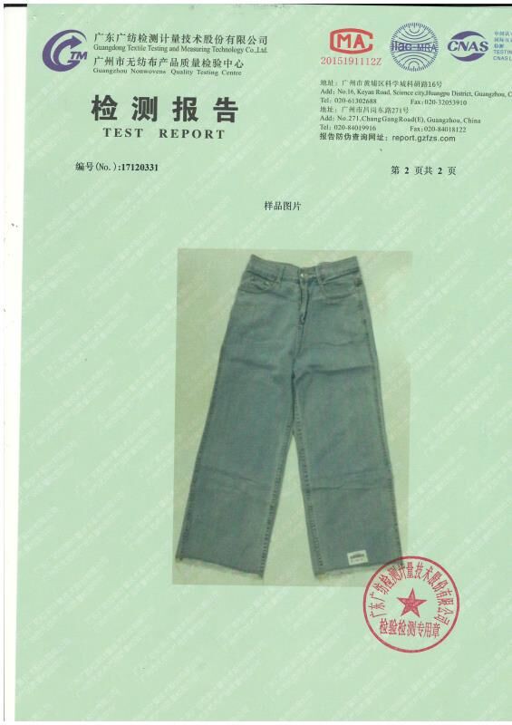 Quần Jeans Nữ Ống Rộng Thời Trang 2017 100-bet