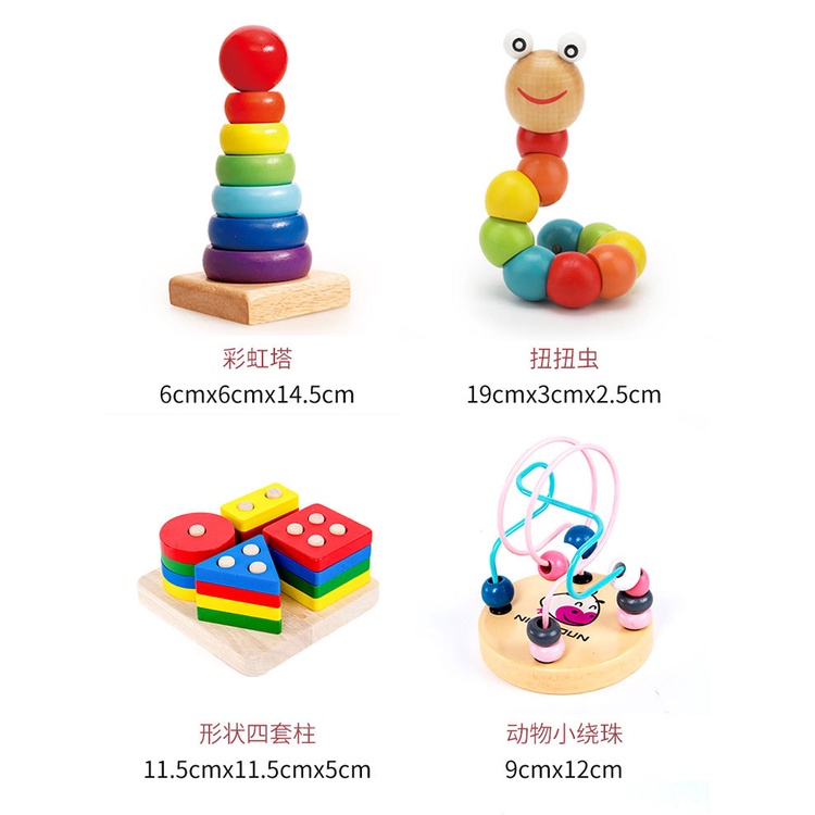 Đồ chơi con sâu gỗ uốn dẻo nhiều màu sắc đáng yêu cho bé