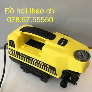 Giảm sốc máy rửa xe 2400w - s2_2400w1 nhanh kẻo hết