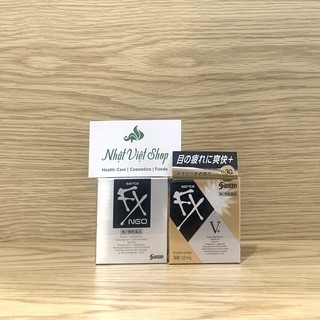 Nước nhỏ mắt của Nhật - chai 12ml