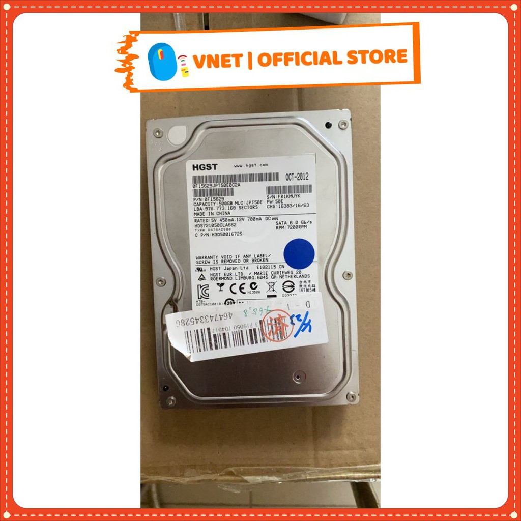 [Hàng xịn xò] Ổ cứng 500gb bóc máy đồng bộ các mã( Giao ngẫu nhiên)