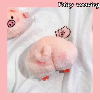 Móc Khoá Heo Xinh Xinh🐷🐖🐖🐖🐷🐽