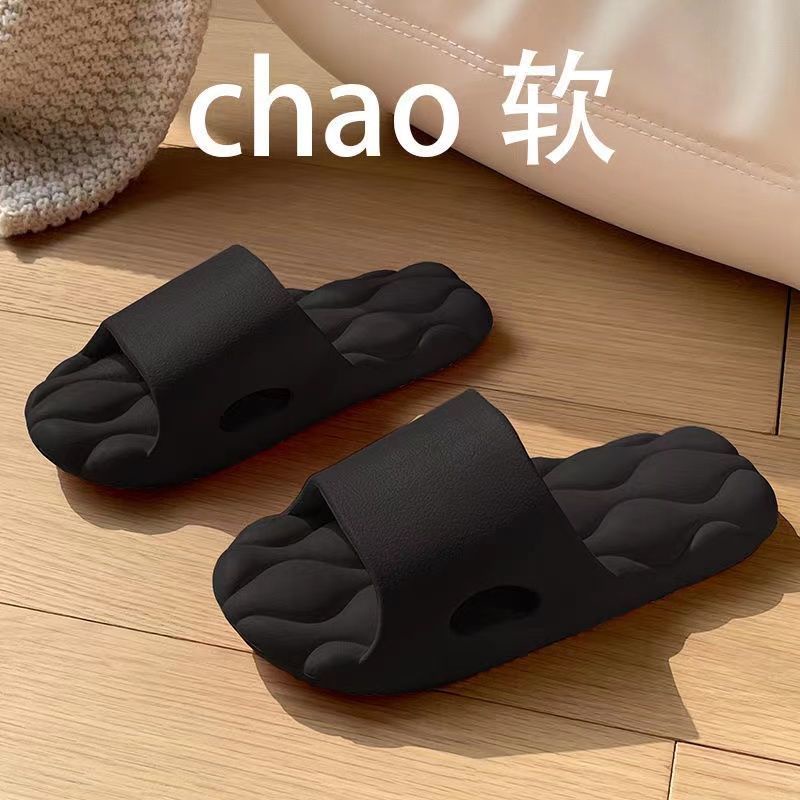 Dép Đi Trong Nhà Đế Dày Mềm Mại Chống Trượt Thời Trang Mùa Hè Cho Nữ