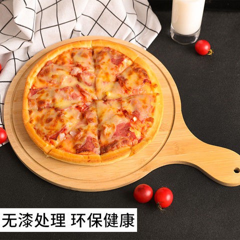 Khay Gỗ Đựng Bánh Pizza Phong Cách Nhật Bản
