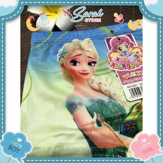 Quần Chip Đùi Elsa Cho Bé