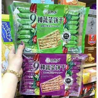bánh quy rau củ Hồng Kông