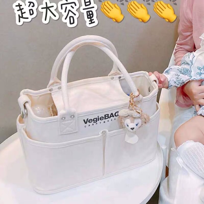 Túi Xách Bỉm Sữa Đa Năng Cho Mẹ Và Bé Giữ Nhiệt  Nhiều Ngăn Phong Cách Hàn Quốc,Túi Vải VegieBag cao cấp LOẠI 1