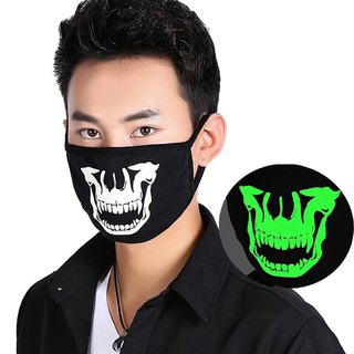 Khẩu Trang Dạ Quang In Hình Miệng Cười Các Loại - khẩu trang phát sáng trong đêm, vải mềm mịn