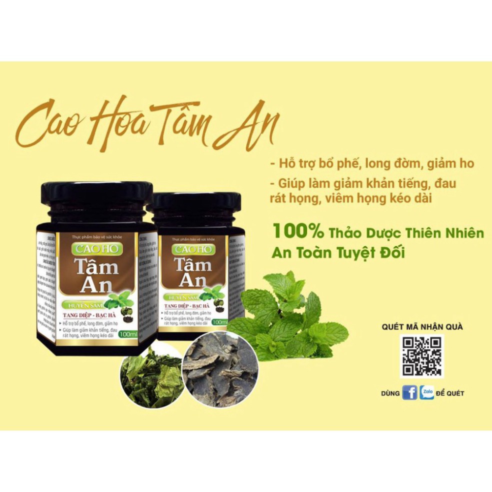 Cao ho Tâm An | Thế Giới Skin Care