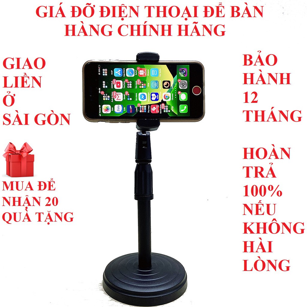 Giá đỡ điện thoại giá đỡ điện thoại để bàn giá đỡ điện thoại livestream hàng chính hãng bảo hành 12 tháng
