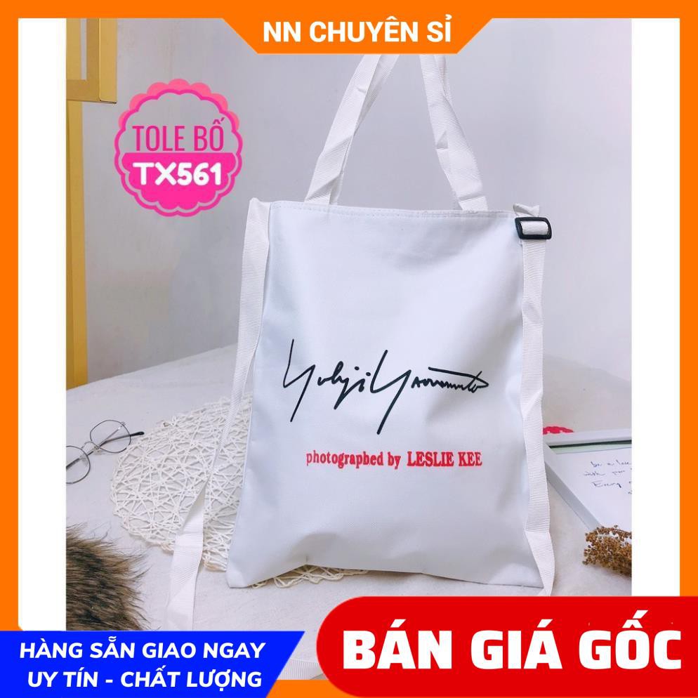 TÚI TOTE IN HÌNH DỄ THƯƠNG TX561- 57 ⚡100% ẢNH THẬT⚡ TÚI GIÁ RẺ