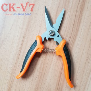 KÉO CẮT CÀNH KAPUSI NHẬT BẢN MŨI THẲNG