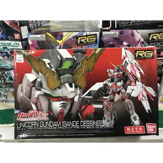 MÔ HÌNH GUNDAM RG UNICORN BANDE DESSINEE VER