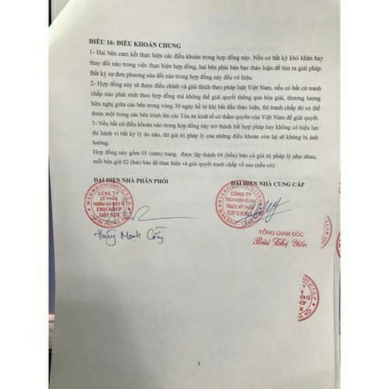 CAO NÁM CỐT THÔNG ĐỎ MAGIC SKIN (HỘP TO 40g) | BigBuy360 - bigbuy360.vn