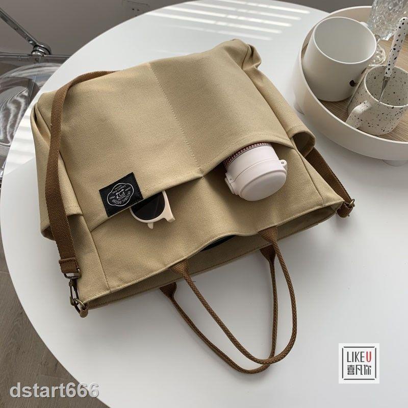 Gảy ️🙋 Túi xách Canvas cỡ lớn nhiều ngăn thiết kế đơn giản phong cách Nhật Bản | BigBuy360 - bigbuy360.vn