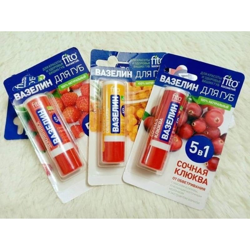 Son dưỡng môi Fito Vaseline Nga 5in1